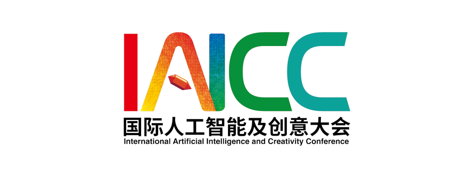 IAICC 2025